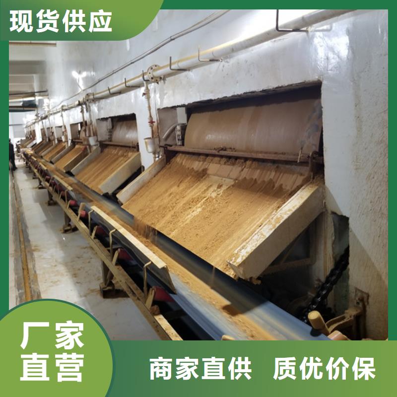 除磷剂液体聚铁量大从优