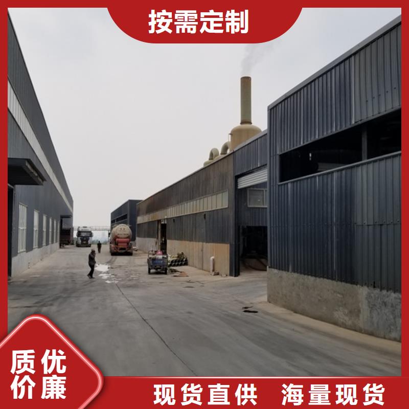 除磷剂复合碳源原料层层筛选