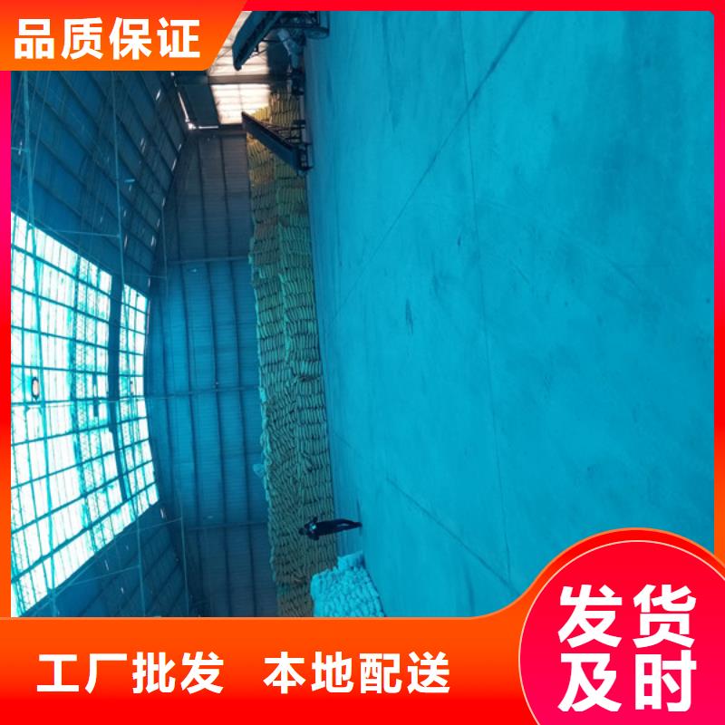 除磷剂聚铁上门服务