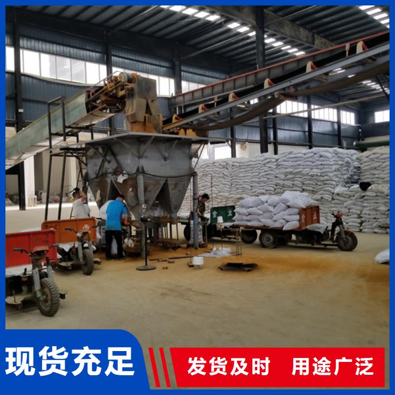 聚合氯化铝除磷剂股份公司