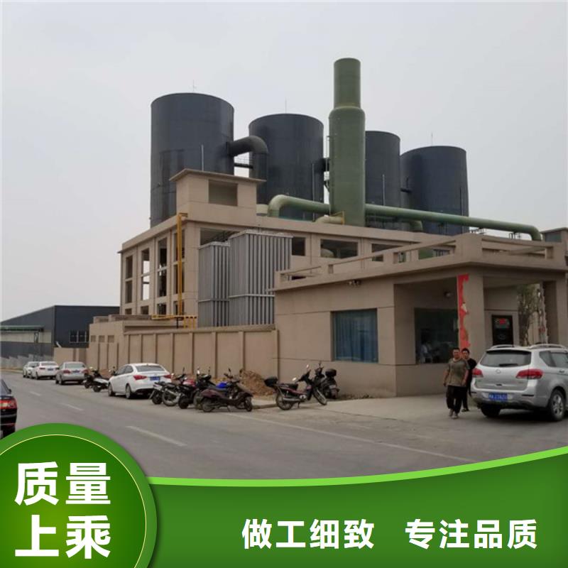 【除磷剂实拍展现】