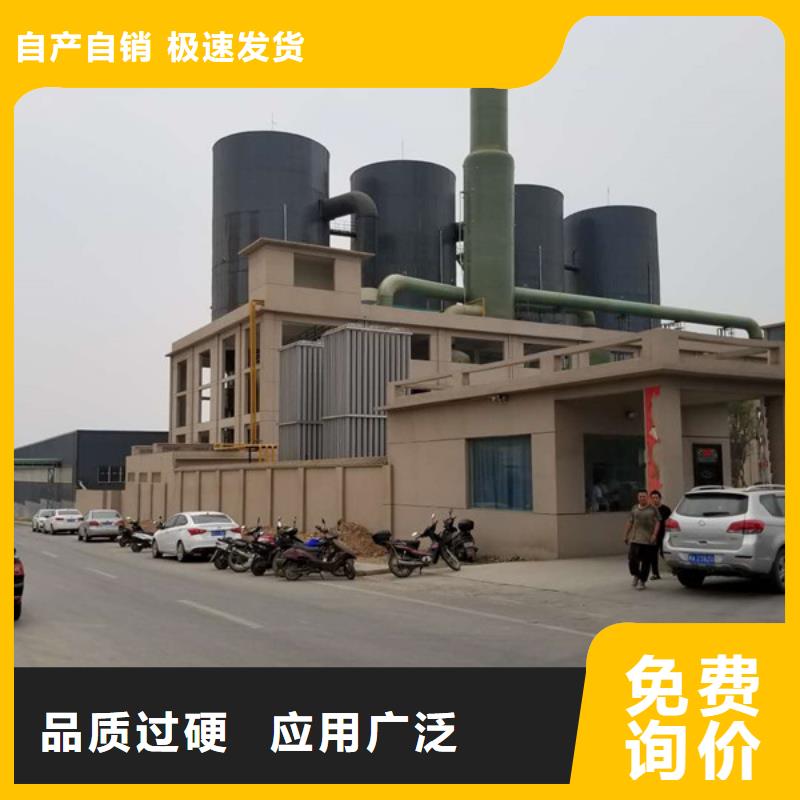 除磷剂拒绝中间商