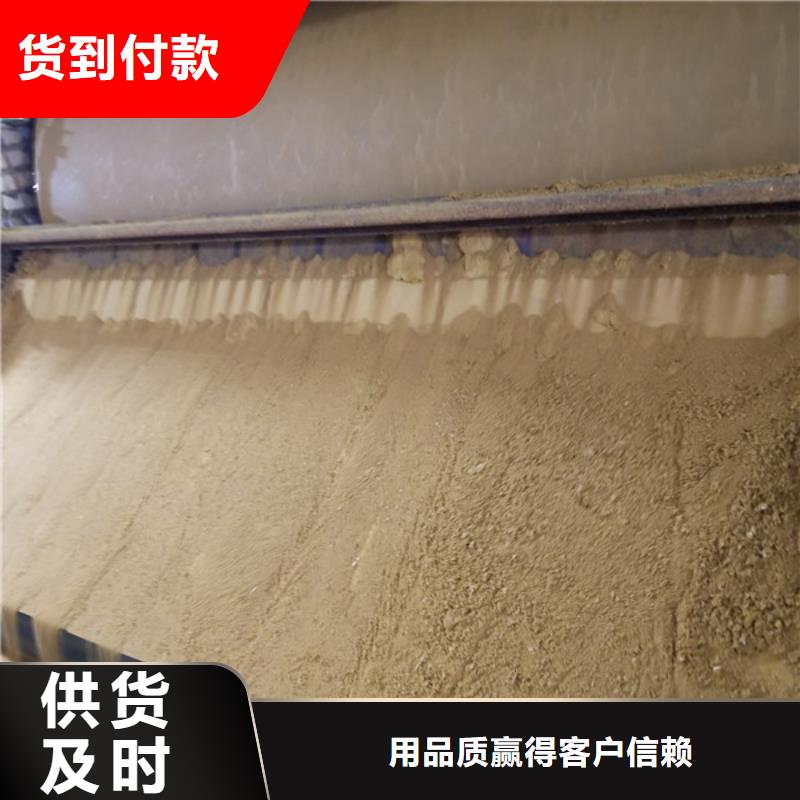 固体除磷剂甄选厂家