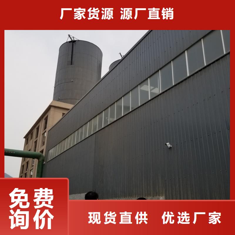 除磷剂固体聚铁
