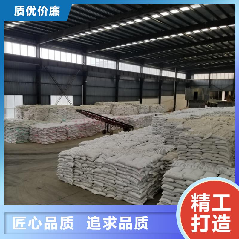 除磷剂聚丙烯酰胺厂家自营