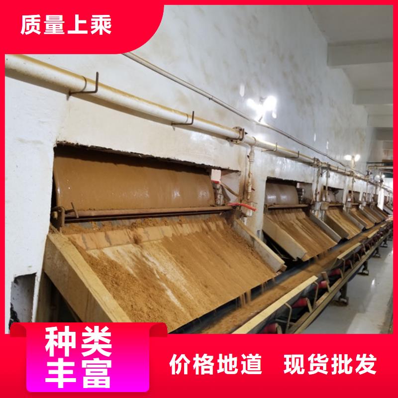 除磷剂厂