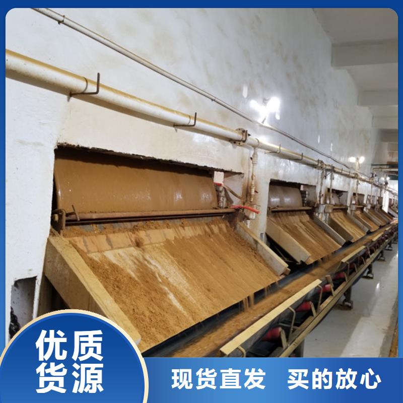 除磷剂性价比高