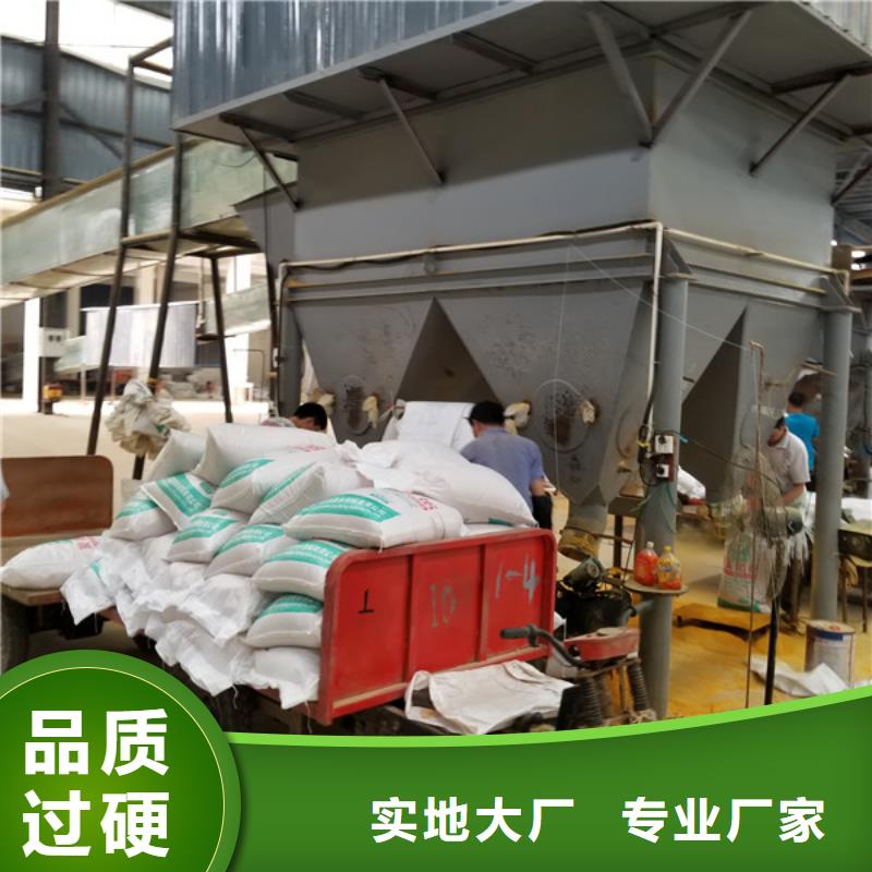 除磷剂厂