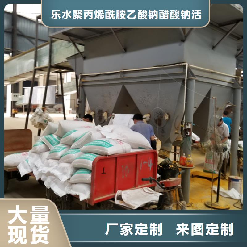 除磷剂液体聚铁