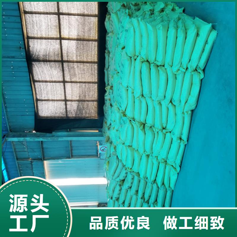 【除磷剂实拍展现】