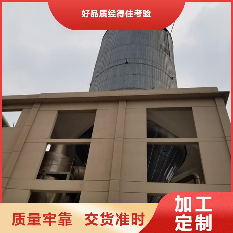 除磷剂聚铁制造厂家