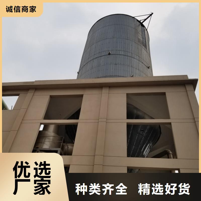粉末除磷剂-发货迅速