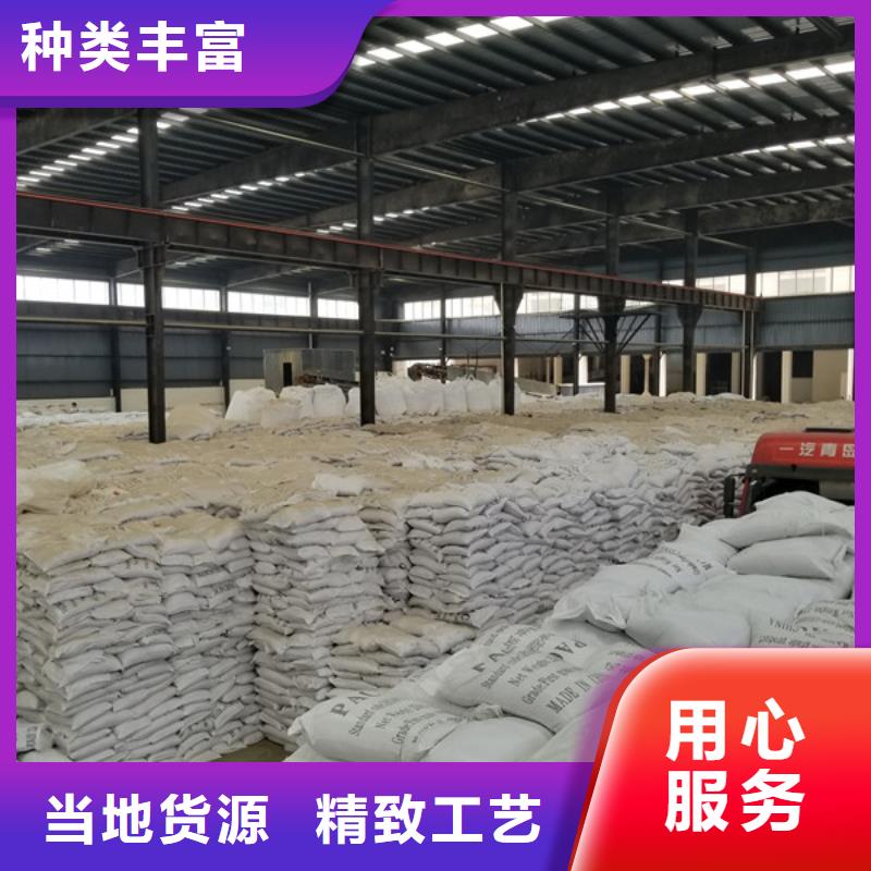 除磷技术销售厂家