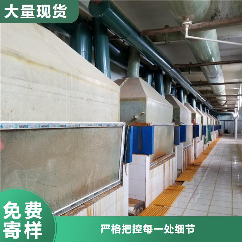 除磷剂醋酸钠畅销当地