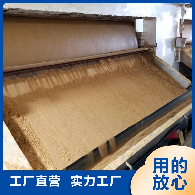 【除磷剂实拍展现】