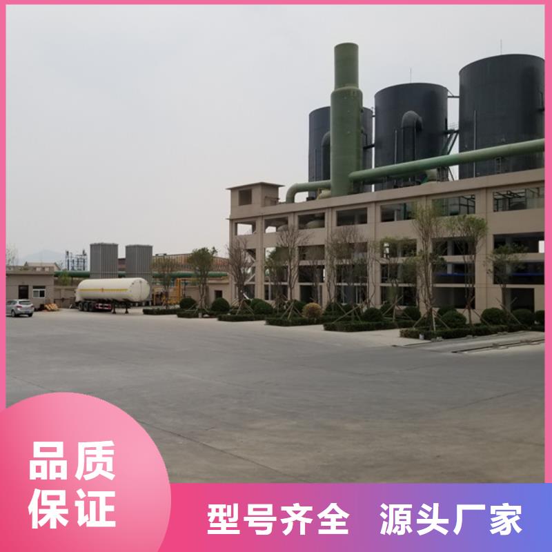 粉末除磷剂-发货迅速