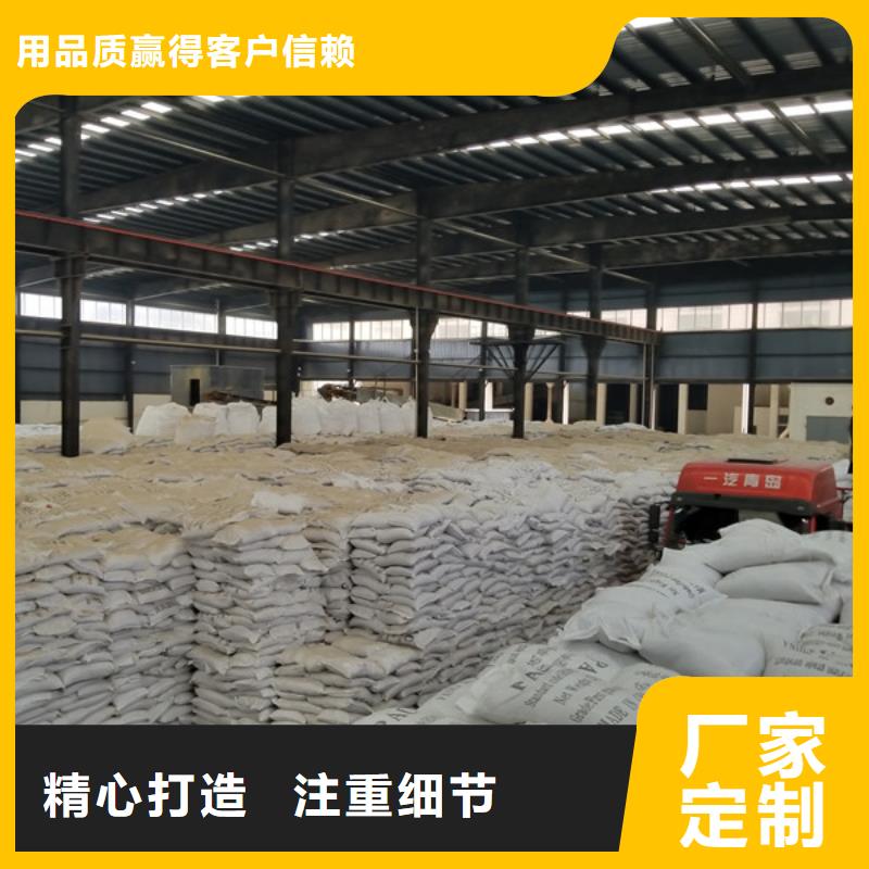 除磷剂拒绝中间商