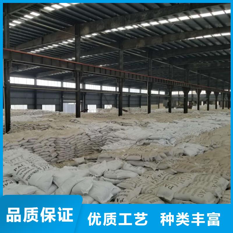 除磷剂液体聚铁
