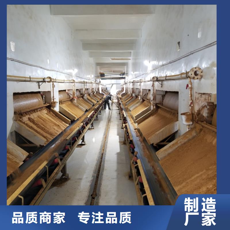 除磷剂固体