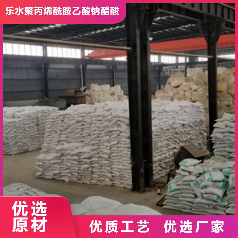 除磷剂固体聚铁