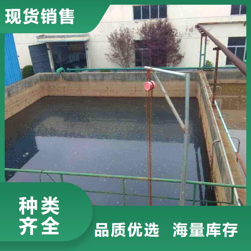 除磷剂厂