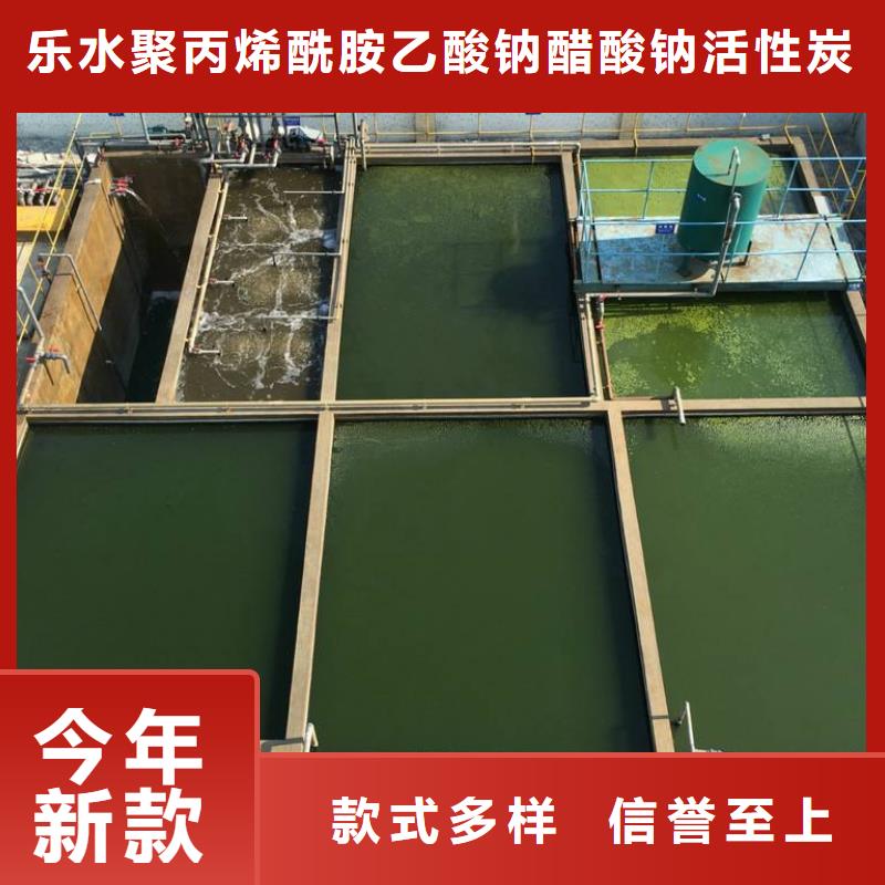 除磷剂复合碳源原料层层筛选