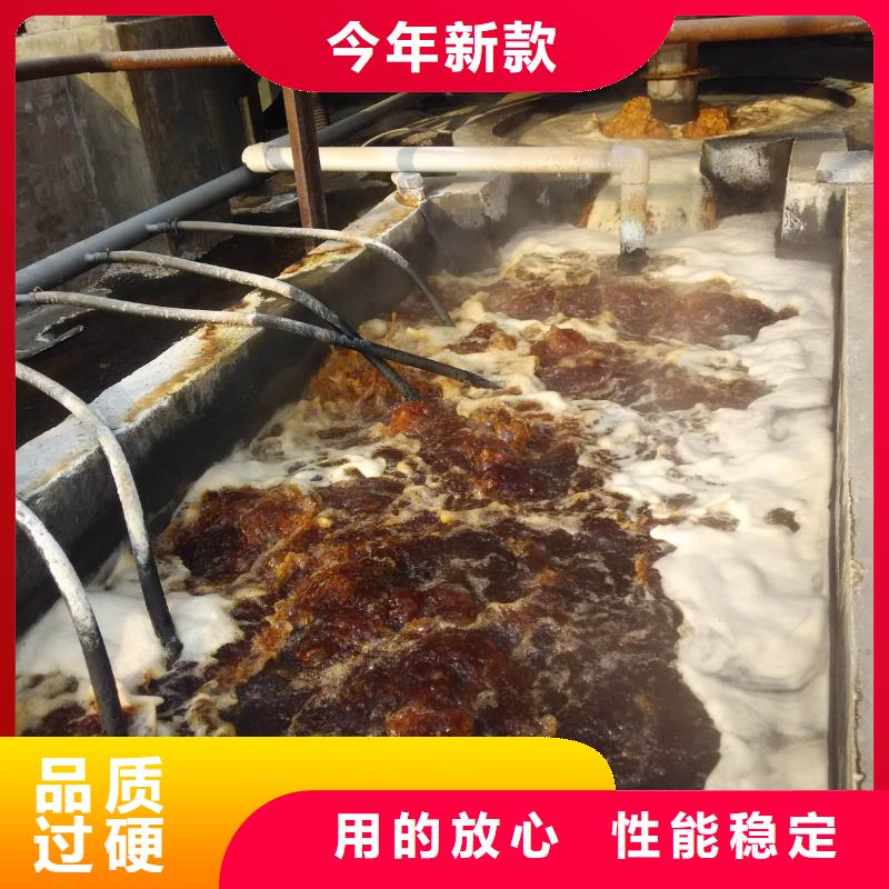 除磷剂醋酸钠畅销当地