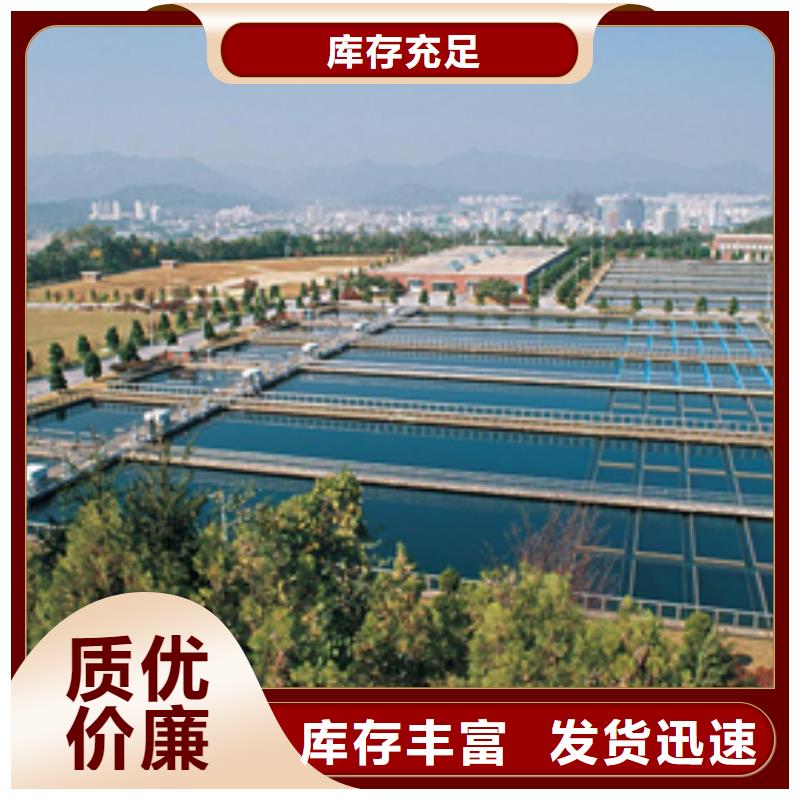 除磷剂性价比高