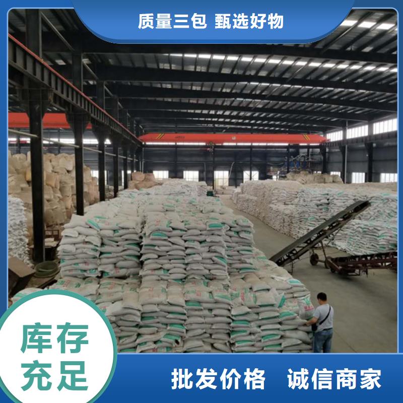 除磷剂拒绝中间商