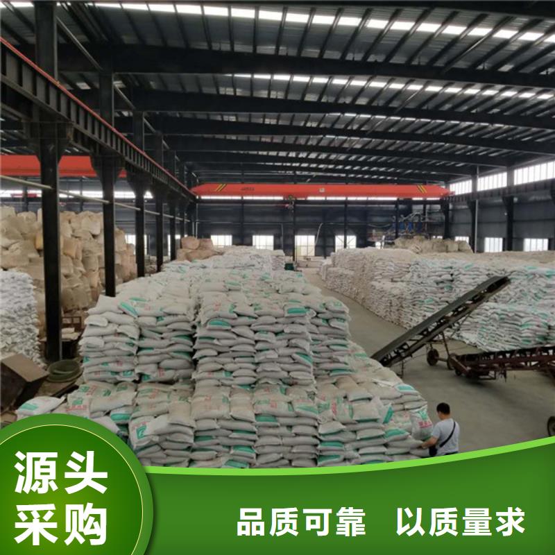 除磷剂聚丙烯酰胺厂家自营