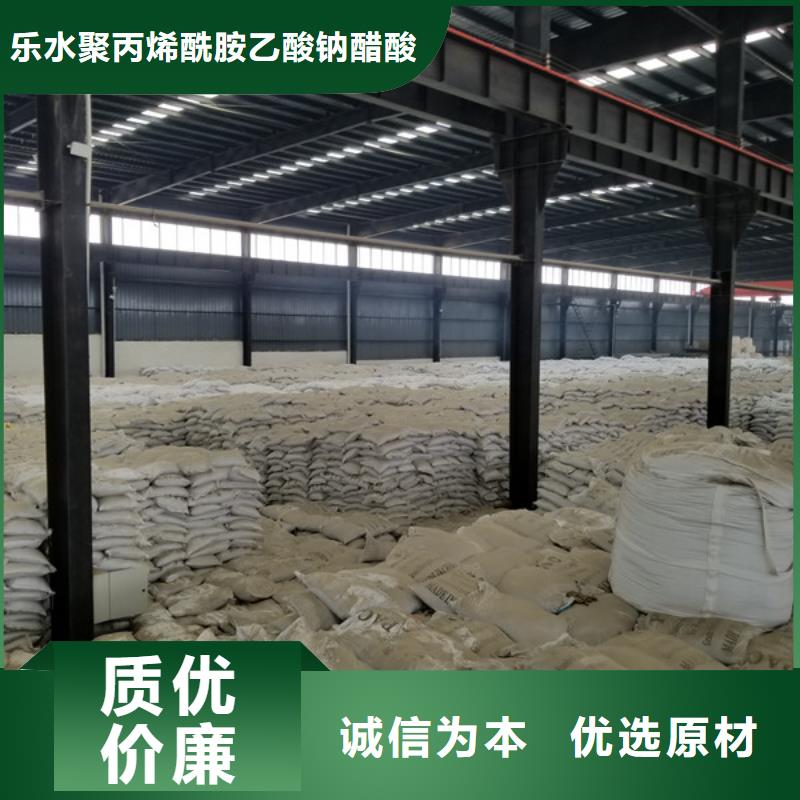 除磷剂厂