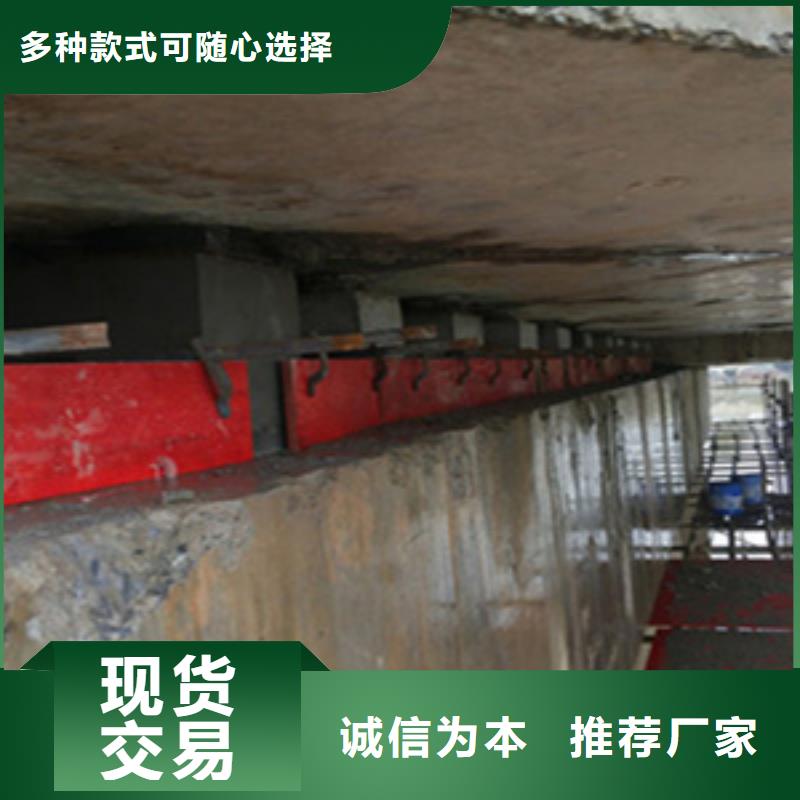 湄潭市政桥梁加固更换支座施工步骤-众拓路桥