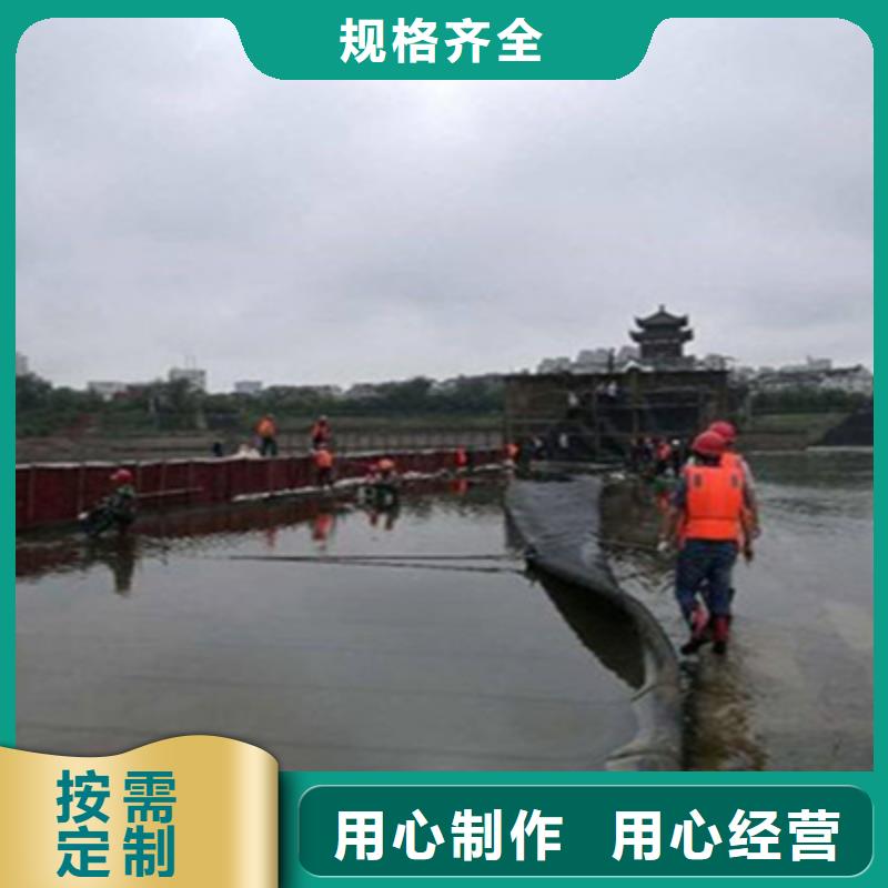 充水式橡胶坝修补品质过关广东省大良街道