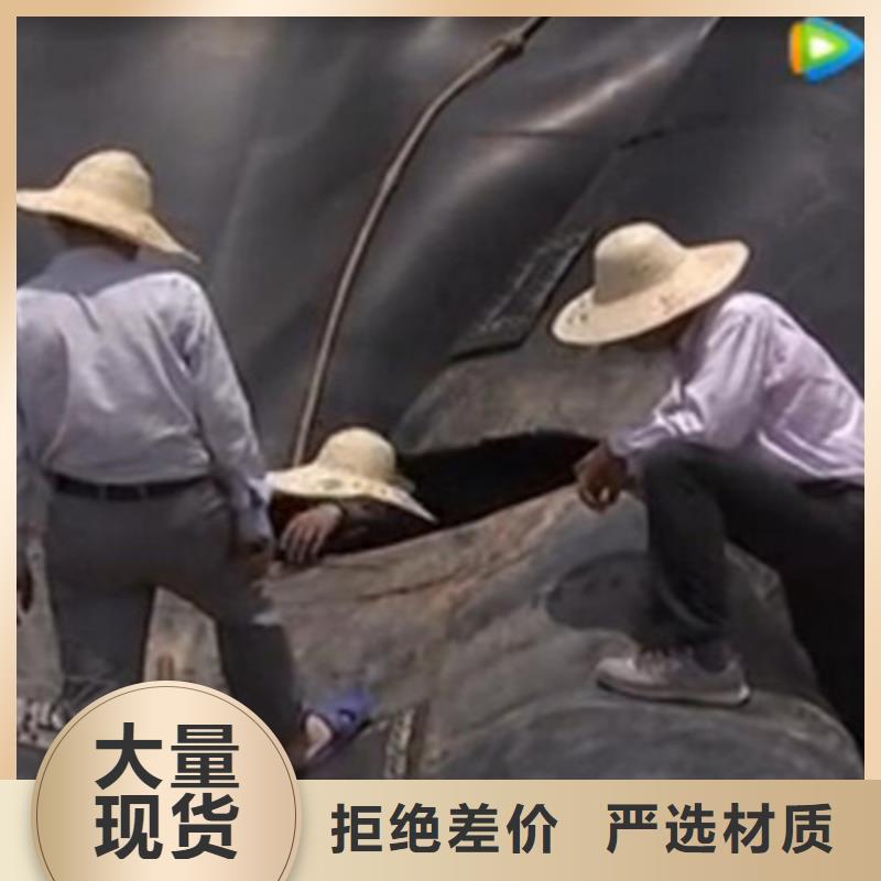 橡胶坝修补了解更多西藏专业生产设备《众拓》