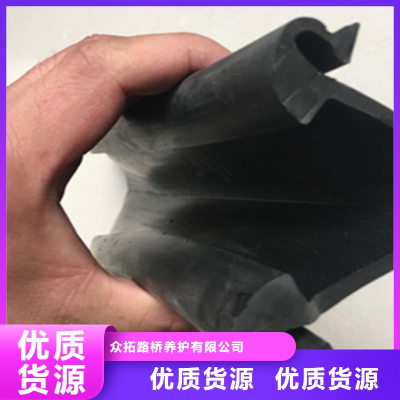 伸缩缝密封胶条更换施工施工队伍-欢迎咨询