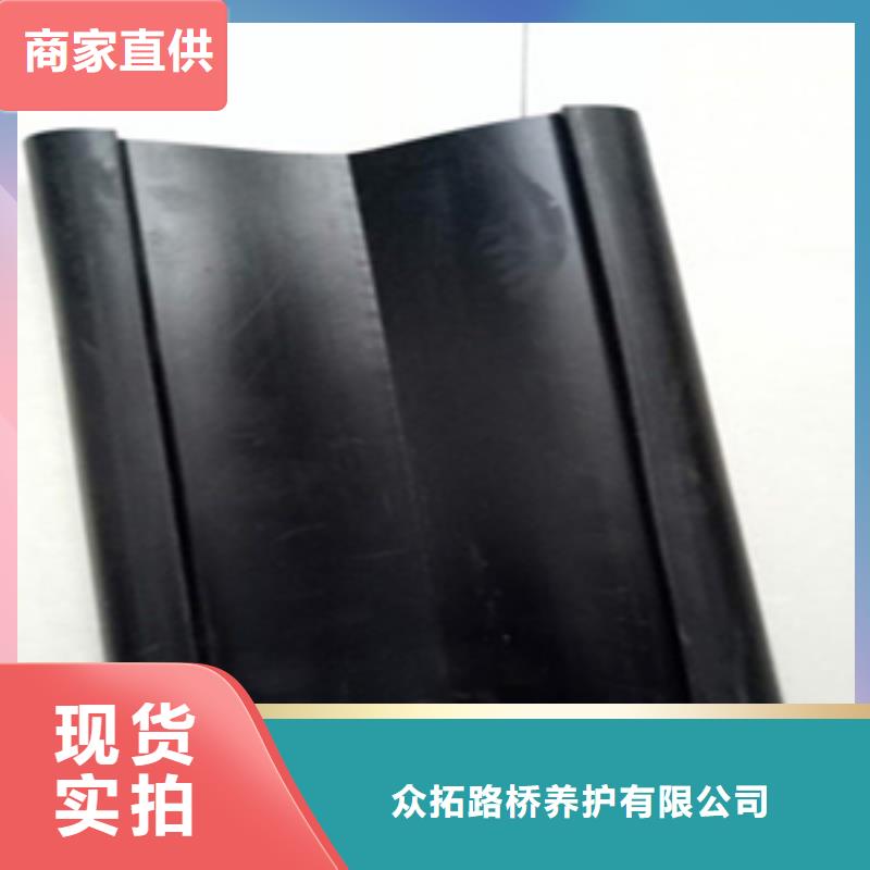 桥梁伸缩缝更换胶条欢迎咨询