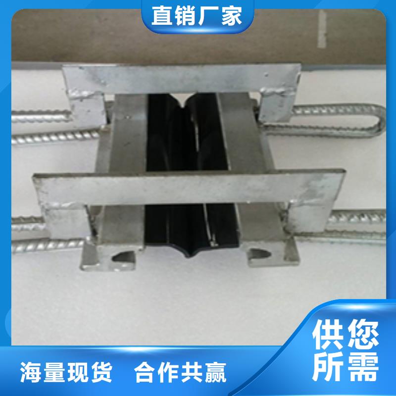 龙凤拆除更换伸缩缝止水带施工队伍-众拓路桥