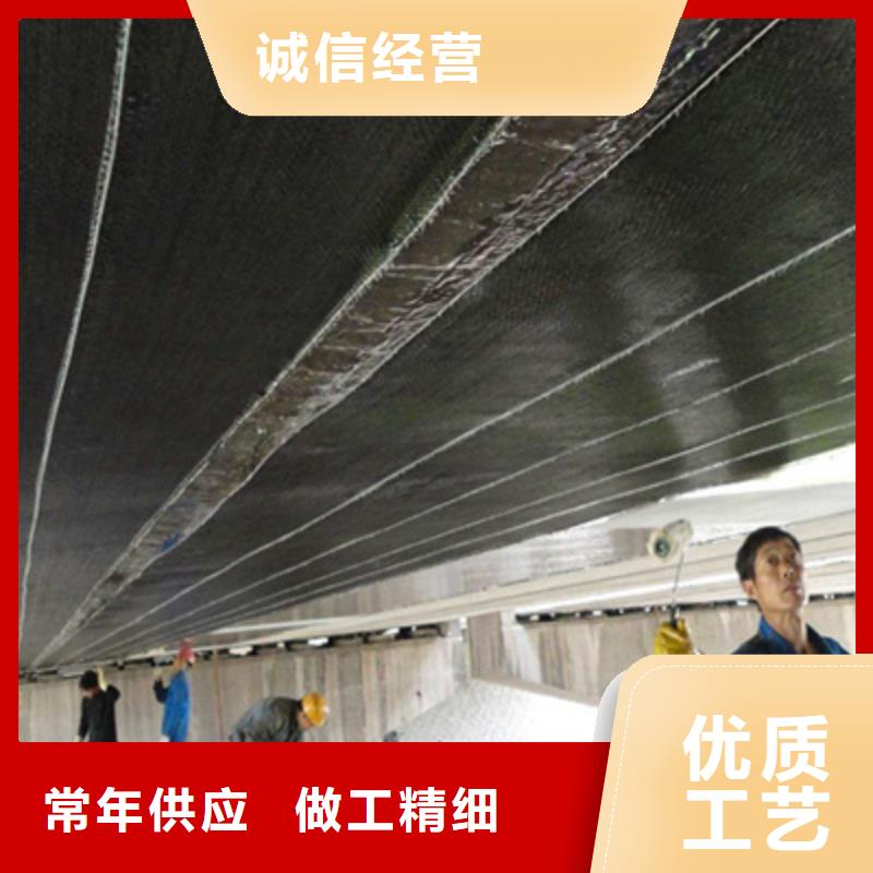 桥梁粘贴碳纤维布加固施工报价