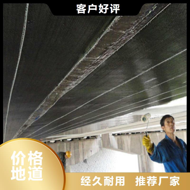 桥梁粘贴钢板加固高速公路桥梁维修