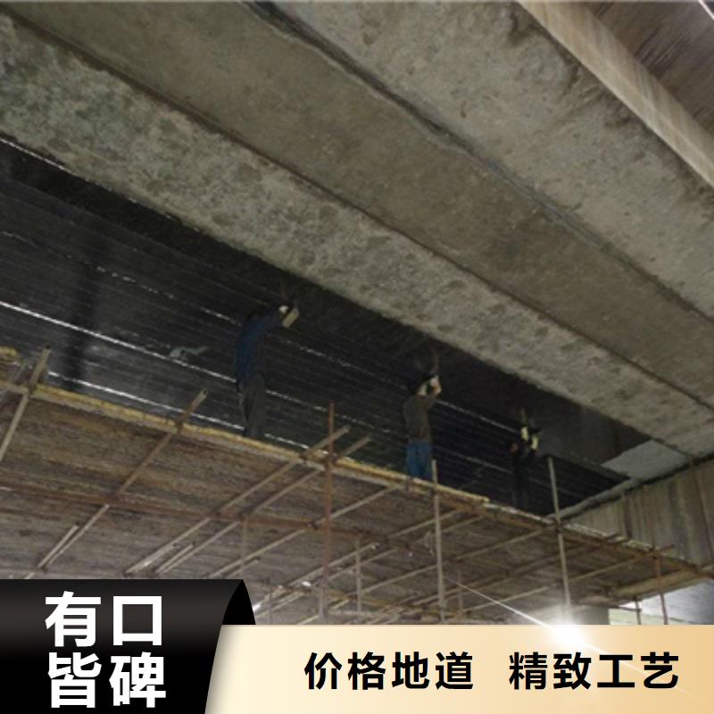 桥梁加固裂缝修补施工步骤-众拓路桥