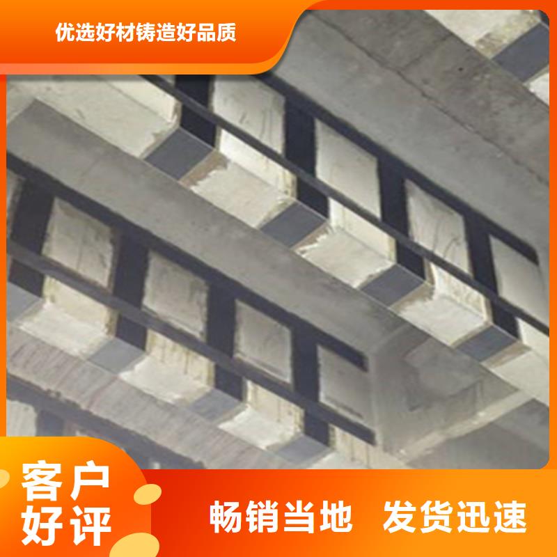 桥梁裂缝修补注胶旧桥改造施工-众拓路桥