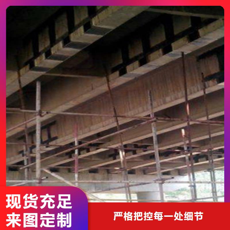 桥梁加固橡胶止水带生产安装