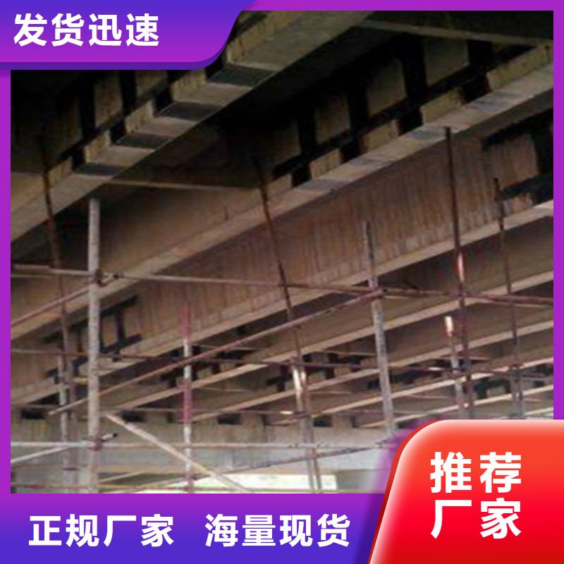 桥梁维修裂缝修补注胶