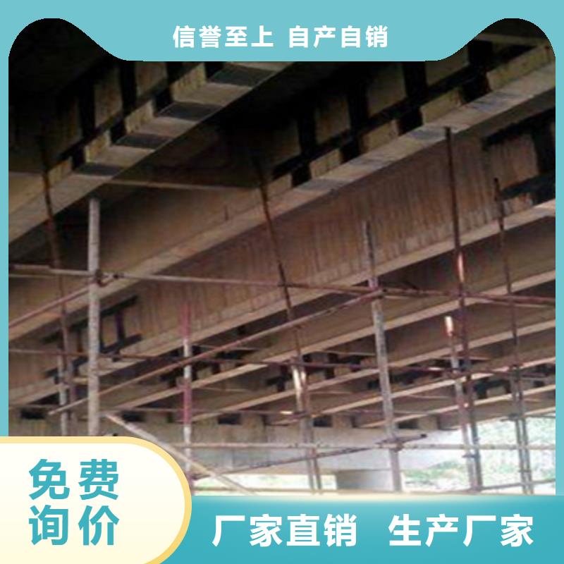 桥梁碳纤维布加固蜂窝麻面修复