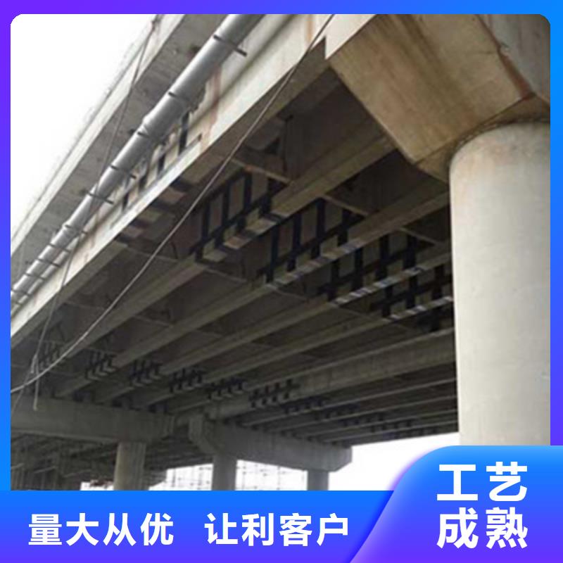 桥梁碳纤维布加固维修施工队哪里有?