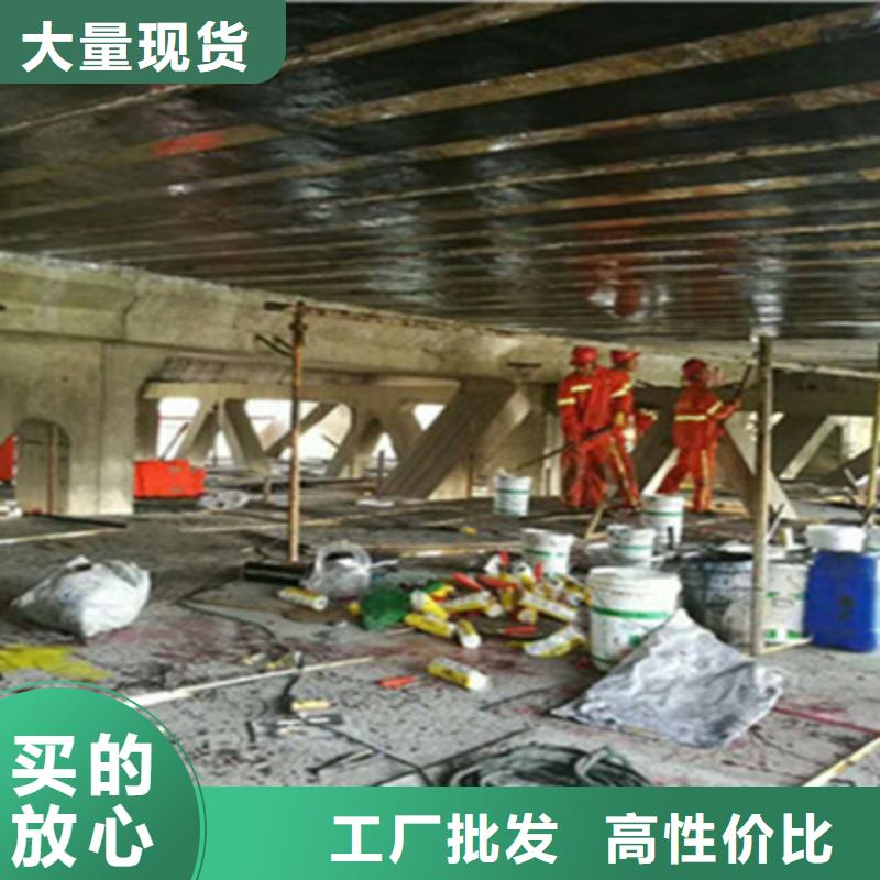 高铁桥梁粘碳纤维加固补强报价-众拓路桥