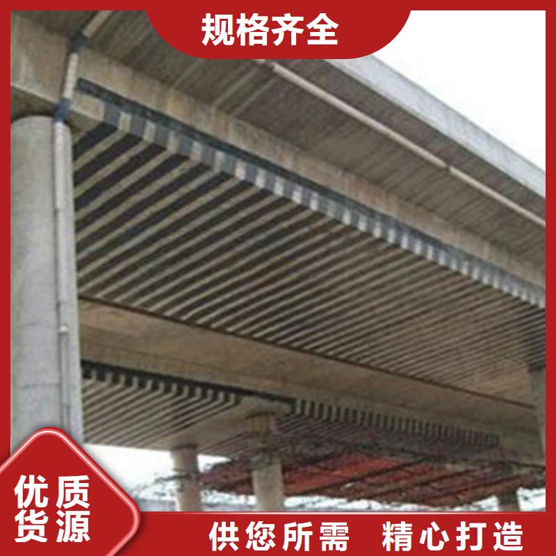 桥梁维修裂缝修补注胶