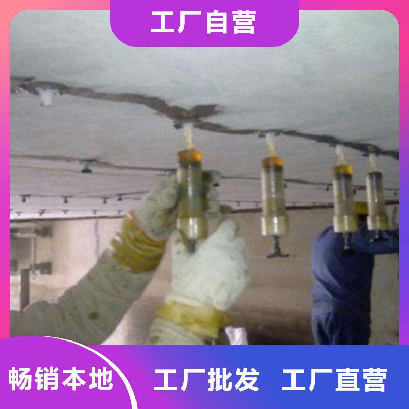 桥梁隧道粘碳纤维加固-路桥养护