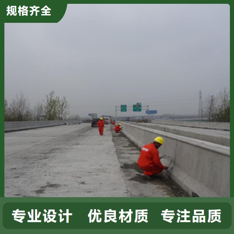 桥梁加固橡胶止水带生产安装