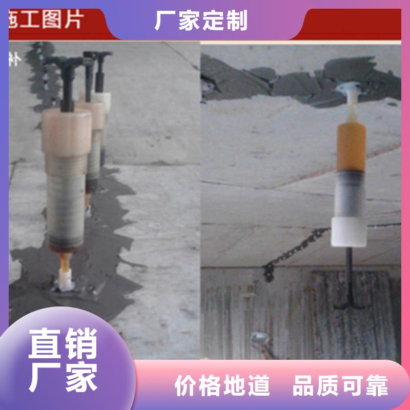 桥梁加固粘钢加固施工步骤-众拓路桥